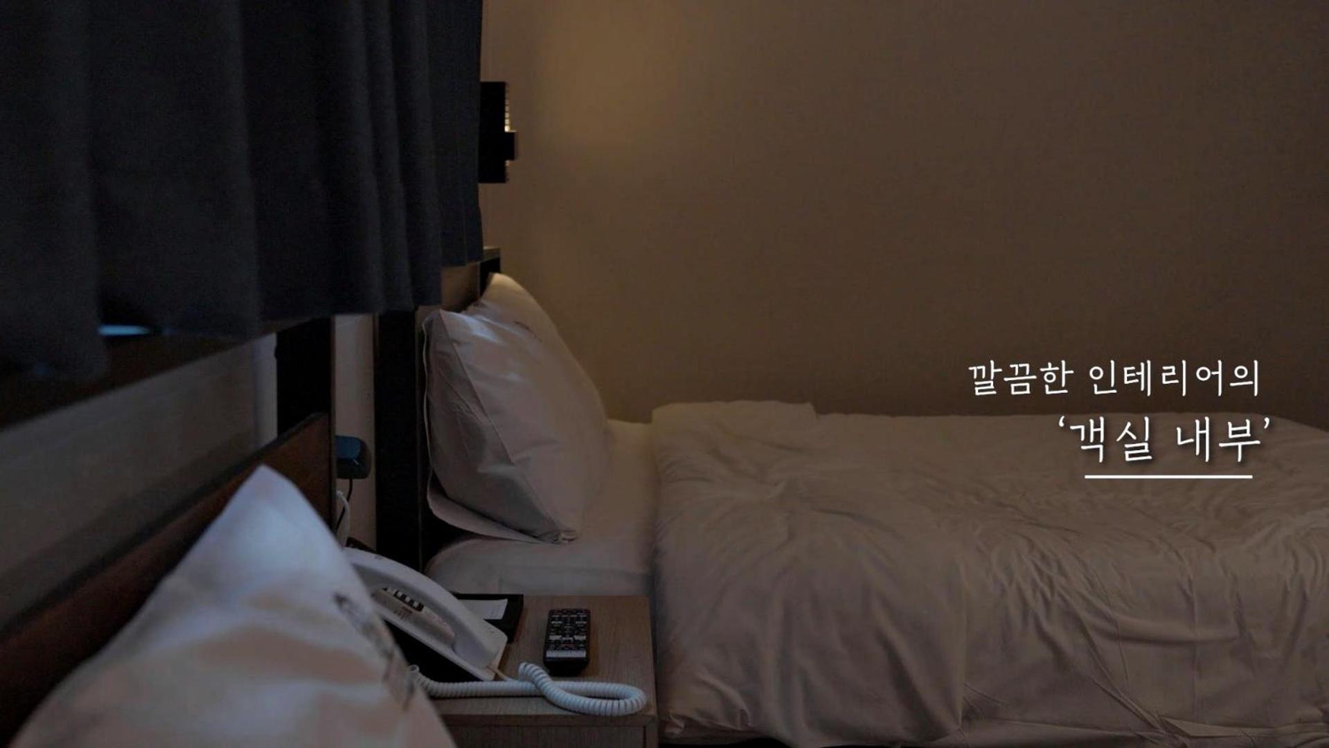 Stay Pohang Hotel Extérieur photo