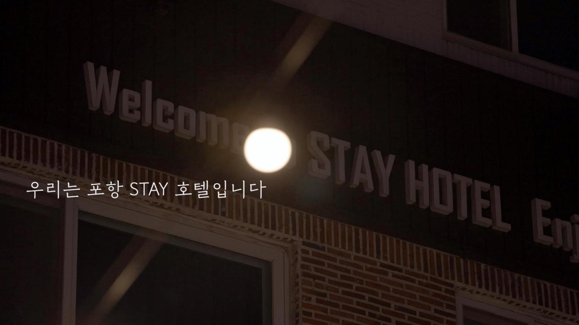Stay Pohang Hotel Extérieur photo