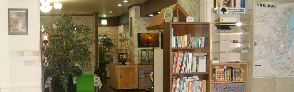 Stay Pohang Hotel Extérieur photo