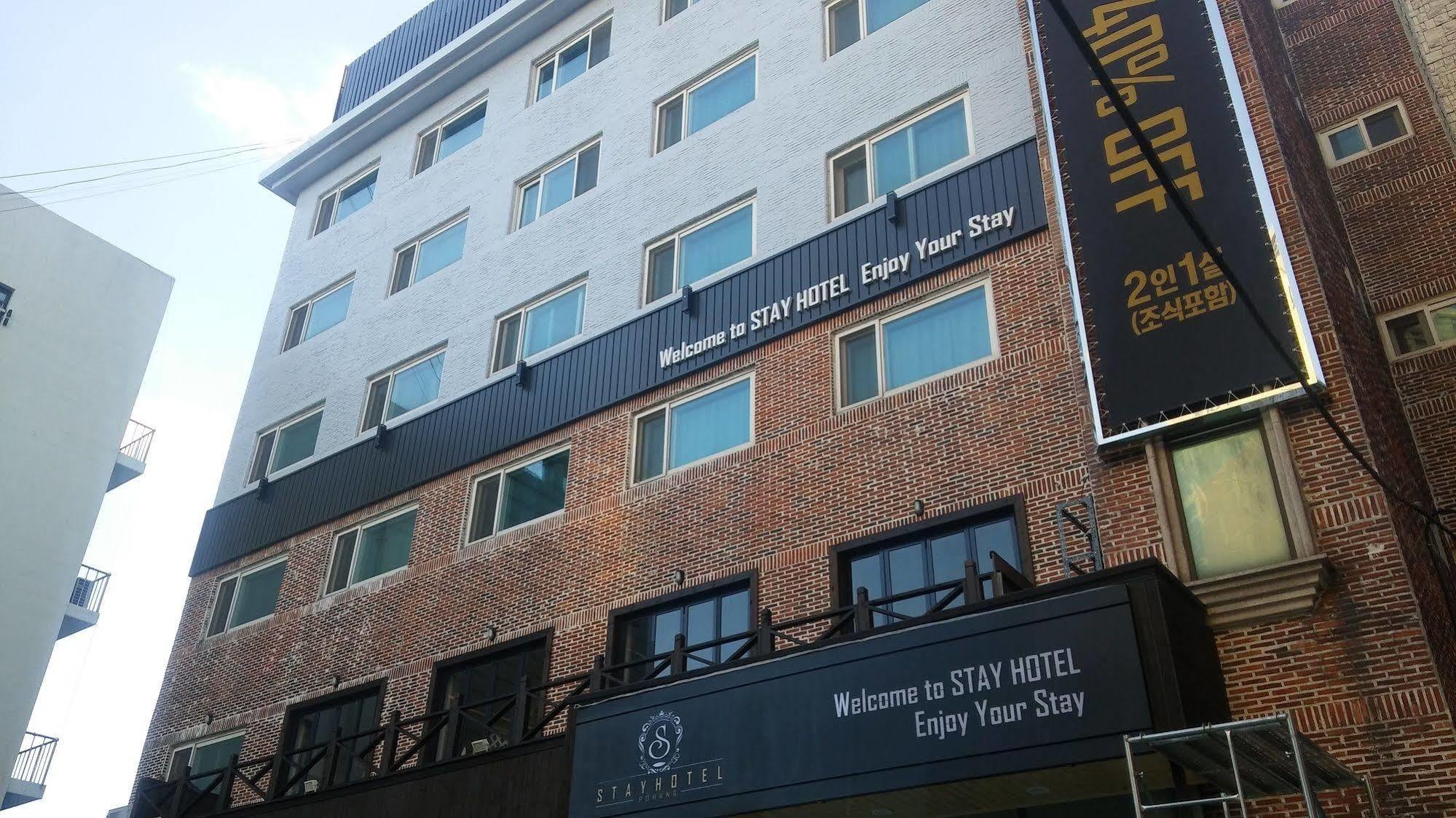 Stay Pohang Hotel Extérieur photo
